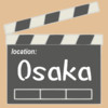 Osaka Screens
