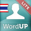 WordUP Thai LITE ~ Mirai Language Systems