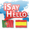 iSayHello Portuguese (EU) - Spanish