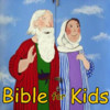 Bible for Kids Trivia - FREE