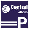 Central Parking Athens