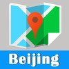 Beijing offline Map, Metro and Tourist attractions