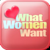 What Women Want(USA)