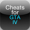 Ultimate Cheats for GTA IV