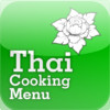 Thai Cooking Menu