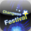 ChangwonFestival