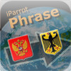iParrot Phrase Russian-German