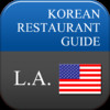 KOREAN RESTAURANT GUIDE - L.A.