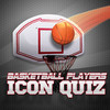 Basketball Players Icon Quiz