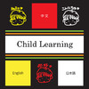 Child Learning
