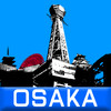 OSAKA City Guide/2012