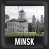 Minsk Offline Travel Guide