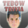 Tebow Trivia