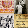 Ioannina's Jewish Legacy