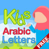 Kids Arabic Letters Free
