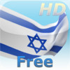 Hebrew in a Month HD Free