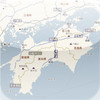Shikoku Offline Maps