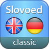 English <-> German Slovoed Classic talking dictionary