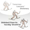 Tanacross Learners' Dictionary