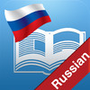Learning Russian Basic 400 Words