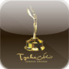 Tyche (Jordan Awards)