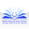 Bialik Hebrew Day School