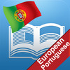 Learning Portuguese (European) Basic 400 Words