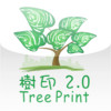 Tree Print 2.0