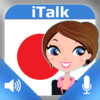 iTalk Japanese: Conversation guide - Learn to speak a language with audio phrasebook, vocabulary expressions, grammar exercises and tests for english speakers HD