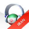 Radio Iran HQ
