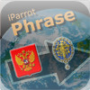 iParrot Phrase Russian-French