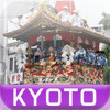 Kyoto City Guide/2011