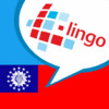 L-Lingo Learn Burmese for iPhone