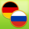 German - Russian Dictionary Free