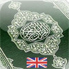 Digital Al Quran
