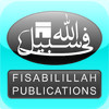 Fisabilillah Books Premium