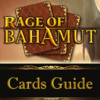 Codes Guide for Rage of Bahamut