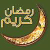 MAZA Ramadan Majlis Schedule 2013
