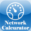 Network calculator for iPhone