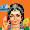 Rani Muthu Tamil Calendar 2014