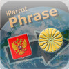 iParrot Phrase Russian-Japanese