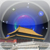 Beijing Discovery AR