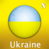 Ukraine Travelpedia