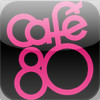 Cafe 80