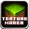 Texture Designer for Minecraft: McPedia Craft Maker