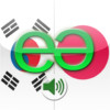 Korean to Japanese Voice Talking Translator Phrasebook EchoMobi Travel Speak  LITE