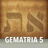 Learn Hebrew - Gematria Flashcards (At Bash Method)