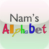 nam's alphabet