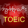 VM_TOEIC