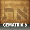 Learn Hebrew - Gematria Flashcards (Mispar HaKadmi Method)